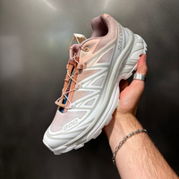 Create Your Own - Salomon Mock-Up Service